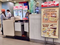-DQ·蛋糕·冰淇淋(金牛万达店)
