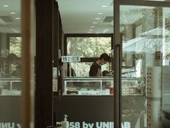 门面-USTC1958东区·by UNILAB