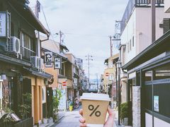 -% Arabica(京都东山店)