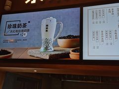 -呷哺呷哺 黄金牧场 (阳泉滨河新天地店)