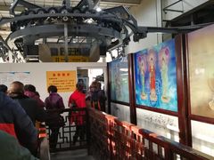 -普陀山慧济禅寺