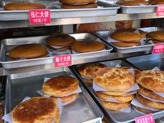 酥子荞面大饼-李氏憨粑粑(官渡古镇店)