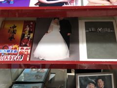 -中国照相馆(王府井店)