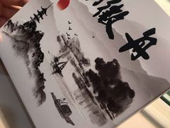 -小徽舟臭鳜鱼(雅清街店)