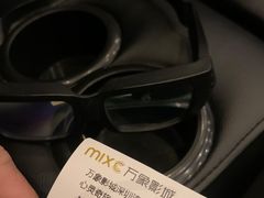 -万象影城(深圳湾万象城旗舰店)