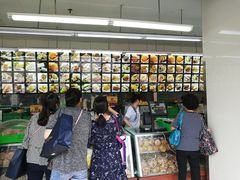 -宫廷糕点铺(建设路店)