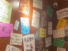 -你又瘦了小酒馆(奥体店)