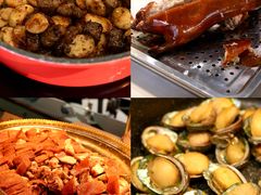 -广州花园酒店-凌璇阁360度高空海鲜自助餐CAROUSEL