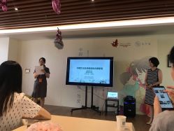 -英泽产后护理中心(南海总店)