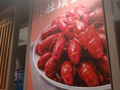 -呷哺呷哺 黄金牧场 (回龙观港龙店)