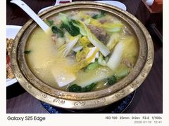 -全聚德(上海首店浦东店)