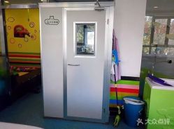 消毒设备-海豚湾婴儿游泳(塘沽店)