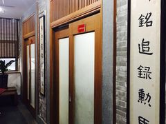 -秦汉胡同书法国画古筝围棋书院(漕宝日月光分馆)