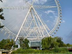 -祥源·阜阳生态乐园