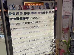-创视镜匠眼镜管家(太升南路店)