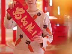 -北京长安天街