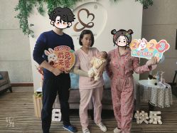 -大美母婴月子专护中心(紫峰店)