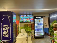 -Gsports全民运动健康中心