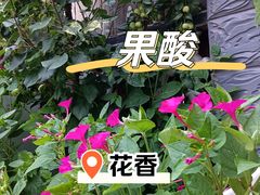 -玉渡山风景区-售票处