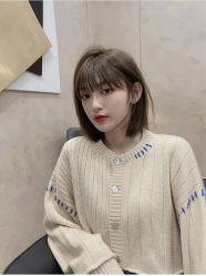 -COSMO PRO造型