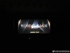 -博纳UA影城(KK Mall IMAX店)