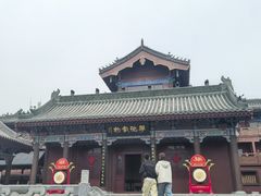 -开封府