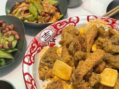 -靓蛙馆