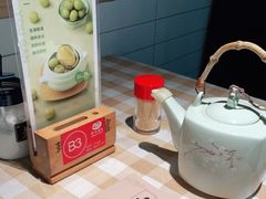-珍味汤馆·潮汕家乡菜(保利文化广场店)