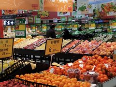 -卜蜂莲花(松江文诚路店)