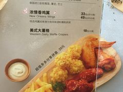 菜单-必胜客(机场路店)