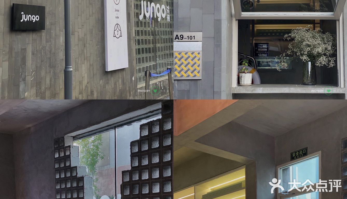 北京新店｜歪☎️もしもし澡堂咖啡重新装修了吗？