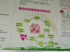 -中南大学湘雅二医院