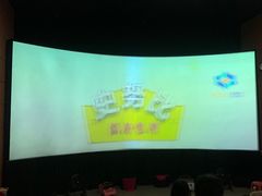 -史努比缤纷世界