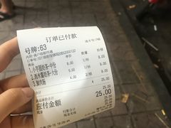 -洪都大拇指(洪都店)