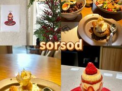 -SorSod 咖啡&食堂