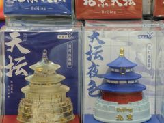 -天坛文创店