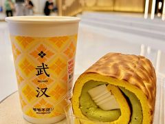 抹茶奶冻虎皮卷-纯坊佳哥手作(江汉路店)