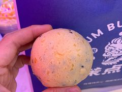彩虹蛋爆浆麻薯-墨茉点心局(国金街店)