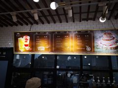 -郑家包子牛肉拉面(尚勤路店)
