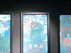 -奇门密室(五一新干线店)