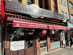 -Tarihi Sultanahmet Köftecisi Selim Usta