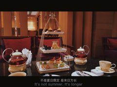 -The Lounge大堂酒廊·咖啡·沙拉·下午茶(金茂深圳JW万豪酒店)