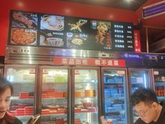 -老天桥蛙炉火锅(姑苏总店)