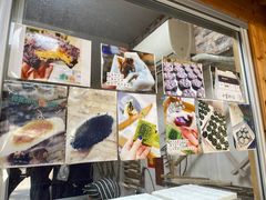 -徐思园大糕(江扬南路店)