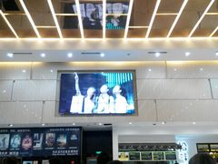 android_upload_pic-万达影城(白云万达广场IMAX店)