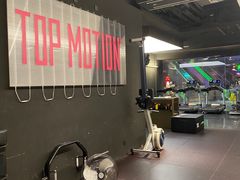 -TOP健身私教工作室(侨香店)