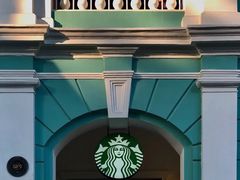 -星巴克臻选(广州沙面店)