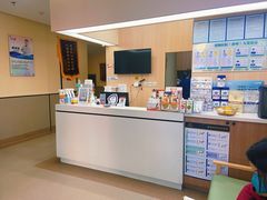 -爱派特动物医院·全科诊疗中心