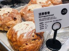 -麦陌(正弘城店)