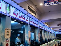 -圣爵菲斯大酒店(长沙世界之窗店)